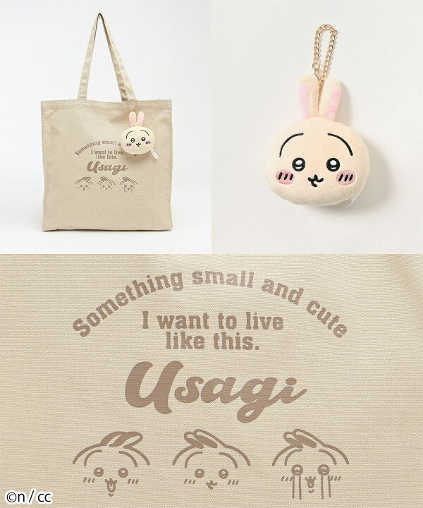 【預訂】日本直送 Chiikawa連掛公仔tote bag