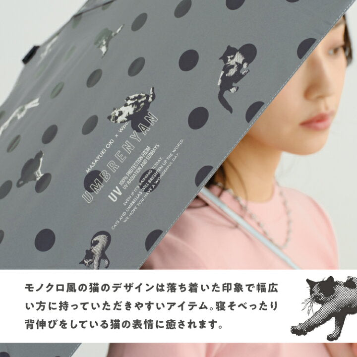 【預訂】日本直送 Masayuki Oki x Wpc. 貓咪波點雨傘