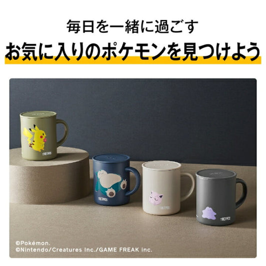 【預訂】日本直送 Thermos pokemon真空保溫杯