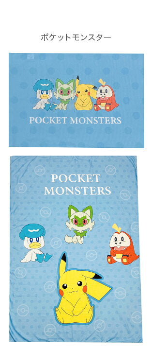 【預訂】日本直送 Pokemon被套枕套兩件套
