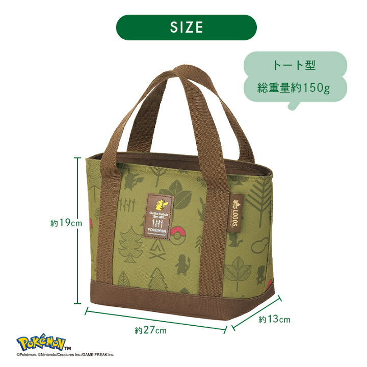 【預訂】日本直送 LOGOS pokemon 30周年野營袋系列