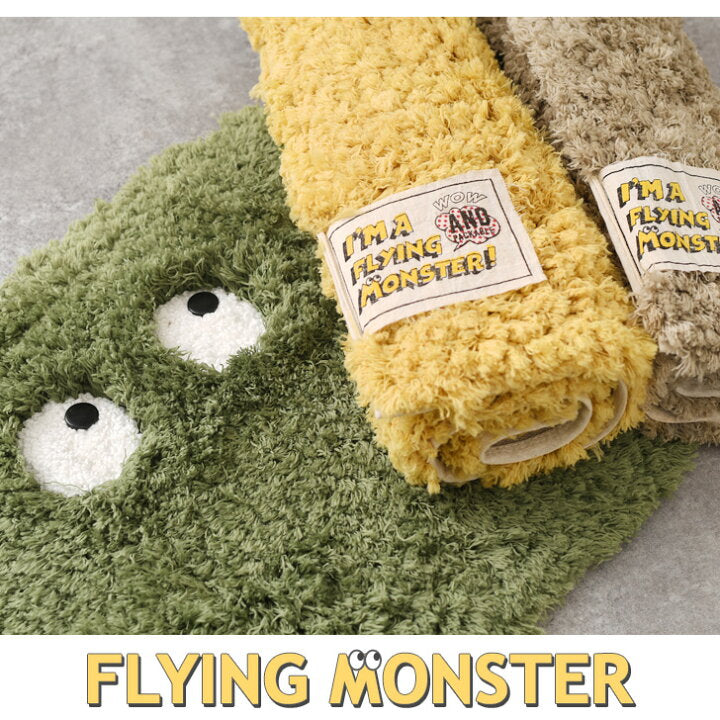 【預訂】日本直送 印度製 flying monster簇絨地墊