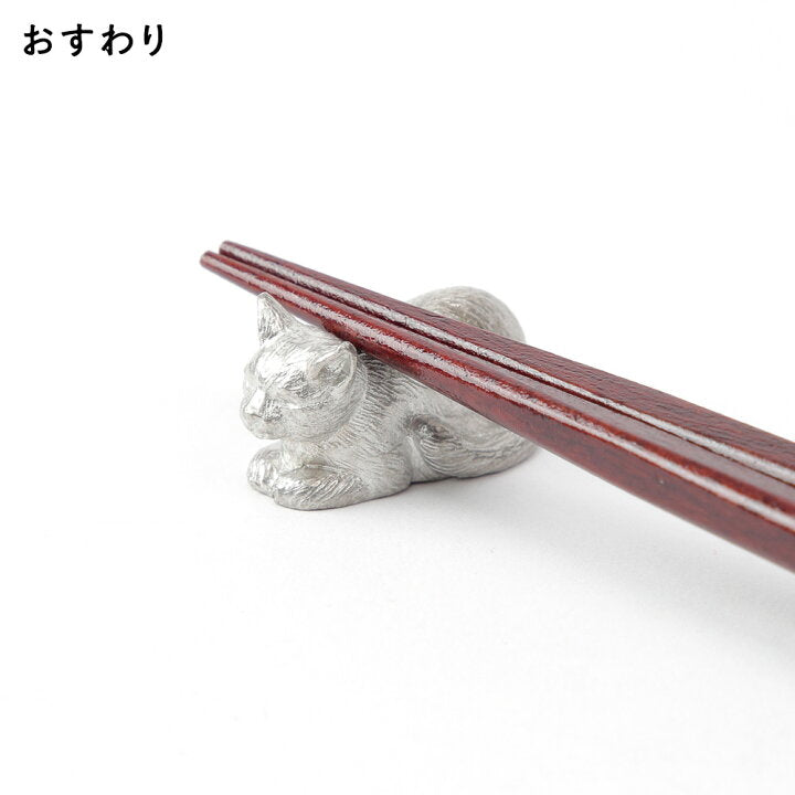 【預訂】日本製 貓咪錫筷子座