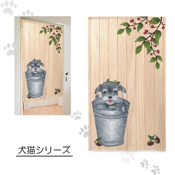 【預訂】日本製 狗狗150cm門簾