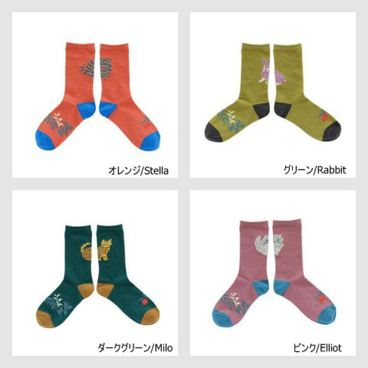 【預訂】日本直送松尾美雪插畫襪子