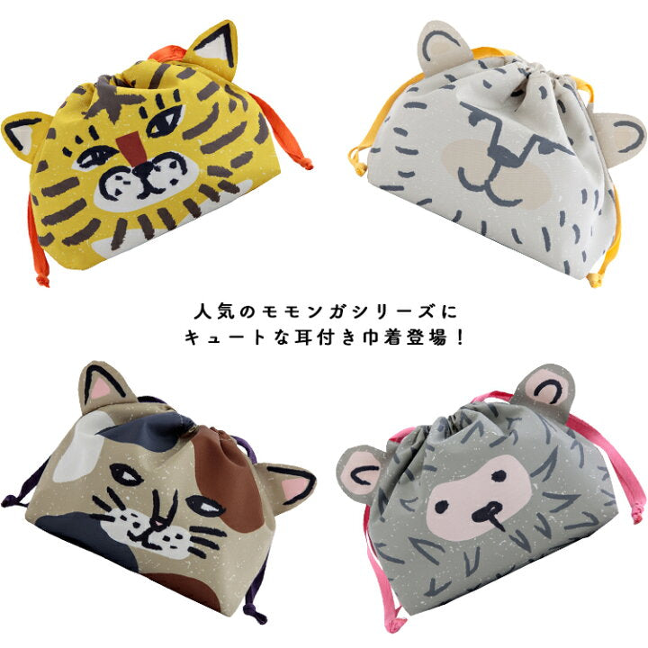 【預訂】日本直送 Momonga 午餐抽繩袋