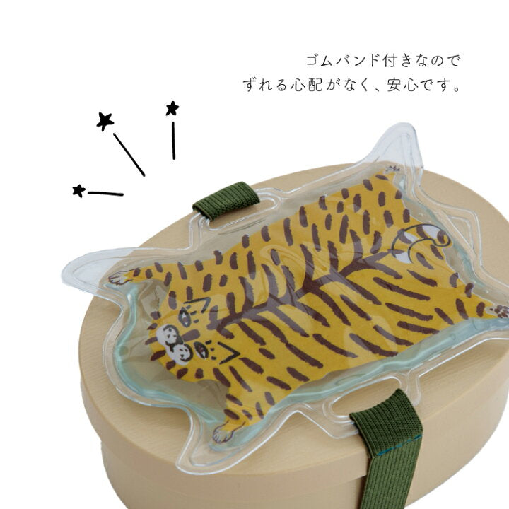 【預訂】日本直送 飛鼠保冷凝膠袋