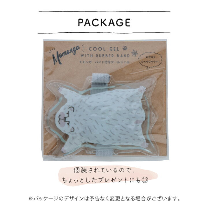 【預訂】日本直送 飛鼠保冷凝膠袋