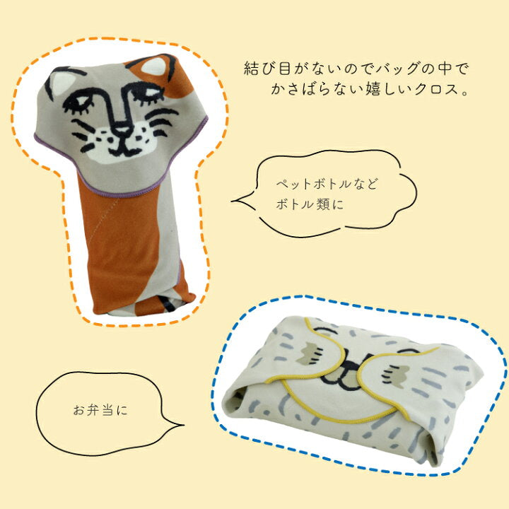 【預訂】日本直送 BISQUE便當布