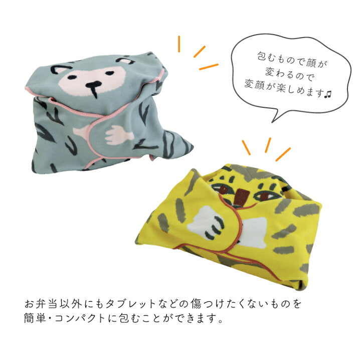 【預訂】日本直送 BISQUE便當布