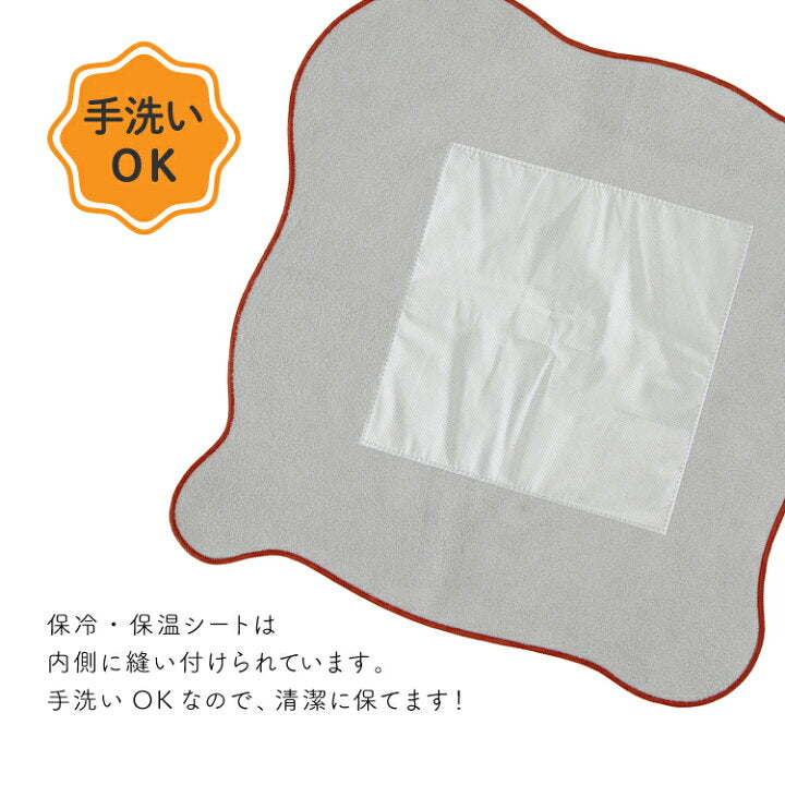 【預訂】日本直送 BISQUE便當布