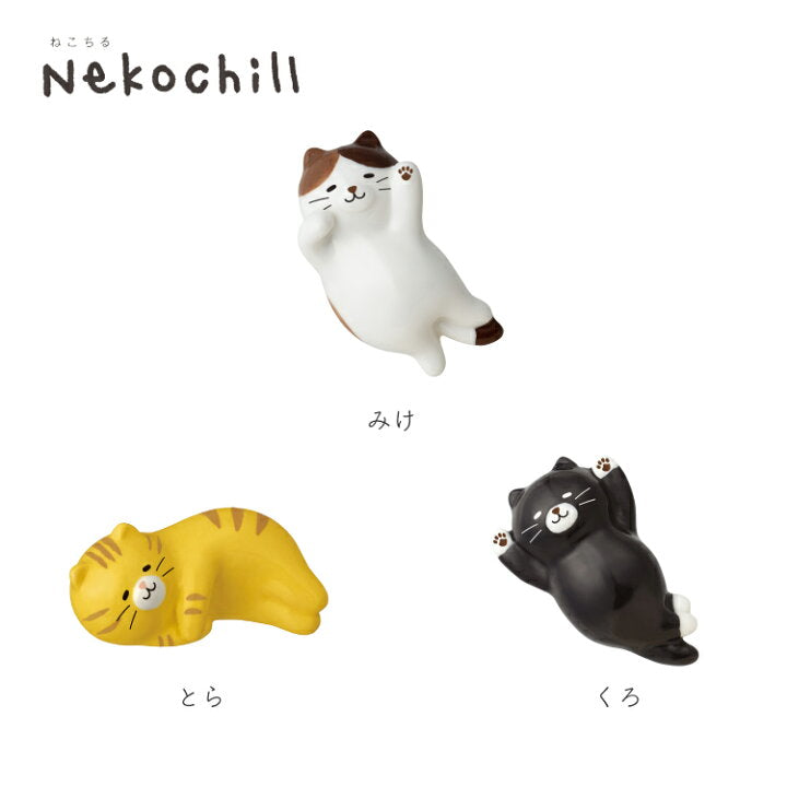 【預訂】日本直送 Nekochill 懶貓筷子架