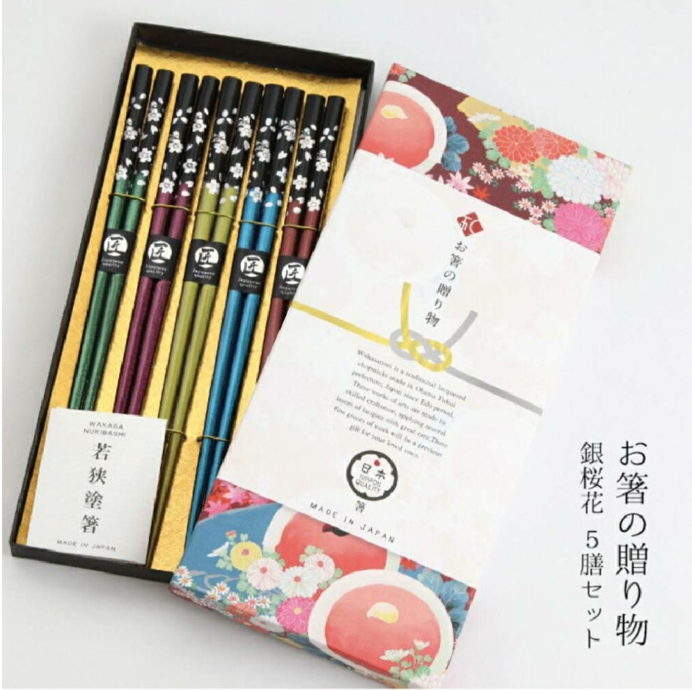 【預訂】日本製 銀櫻花筷子套裝