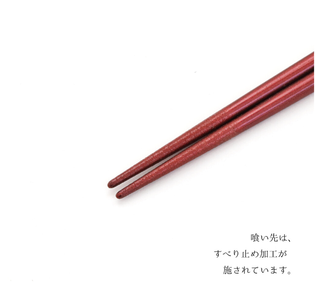 【預訂】日本製 銀櫻花筷子套裝