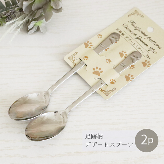 【預訂】日本製 貓咪掌印不鏽鋼餐具