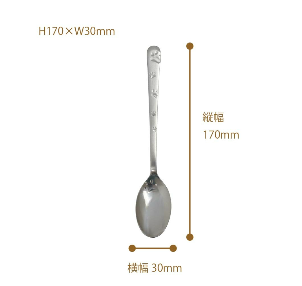 【預訂】日本製 貓咪掌印不鏽鋼餐具