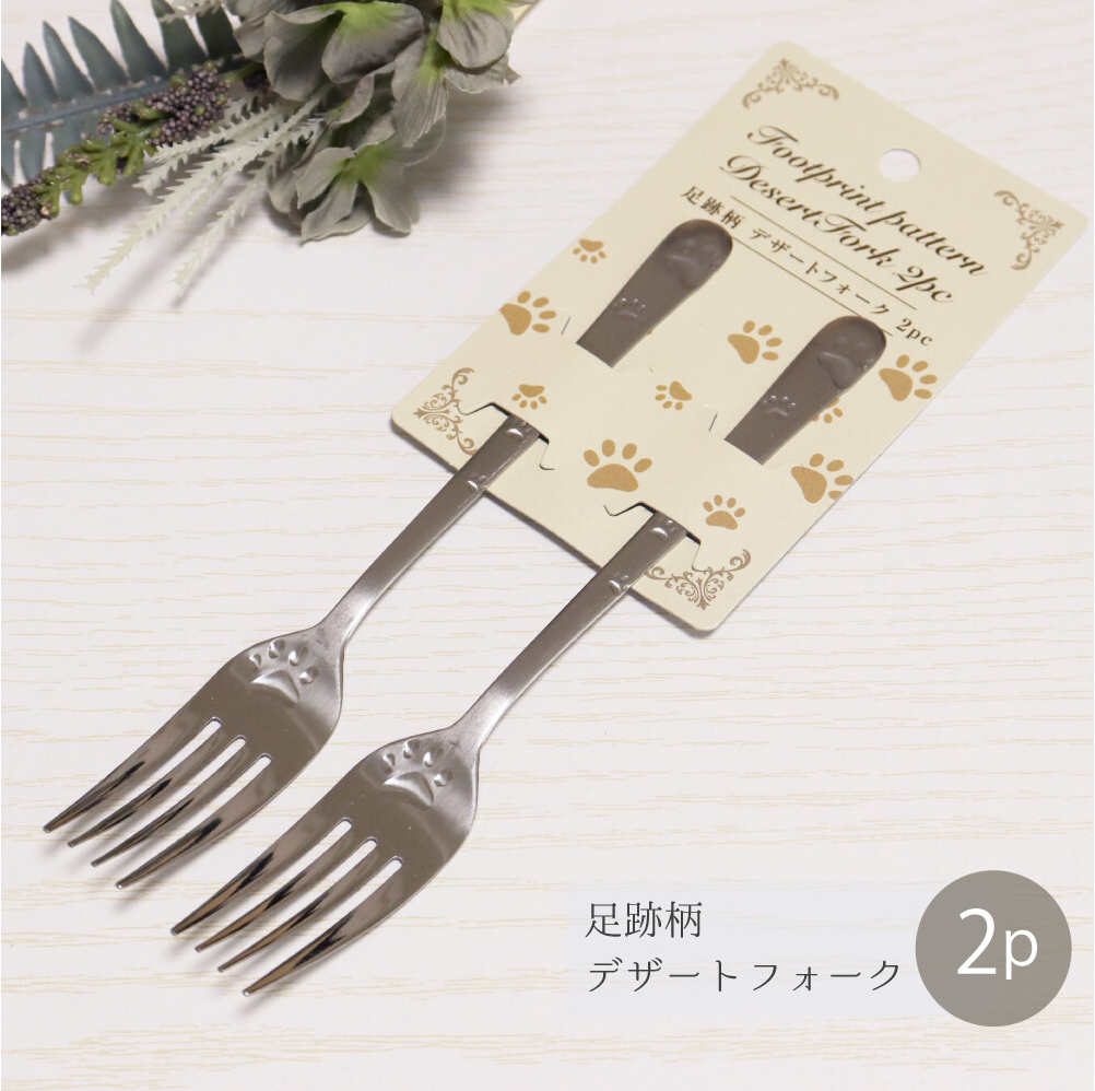 【預訂】日本製 貓咪掌印不鏽鋼餐具