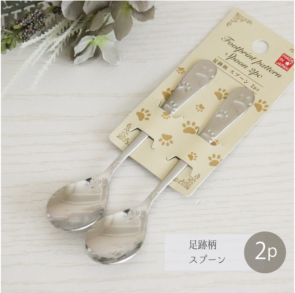 【預訂】日本製 貓咪掌印不鏽鋼餐具