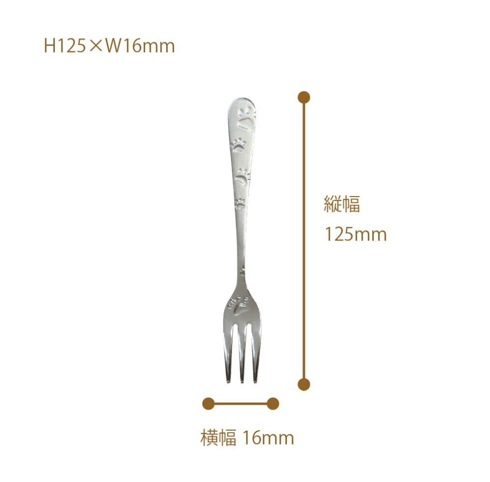 【預訂】日本製 貓咪掌印不鏽鋼餐具