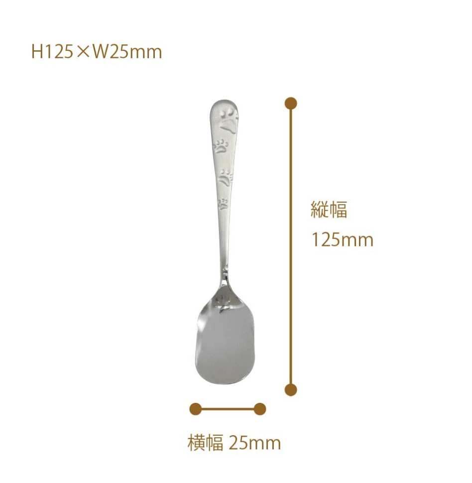【預訂】日本製 貓咪掌印不鏽鋼餐具