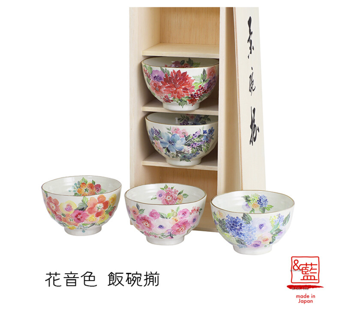 【預訂】日本製 Ceramic Ai水彩花飯碗套裝