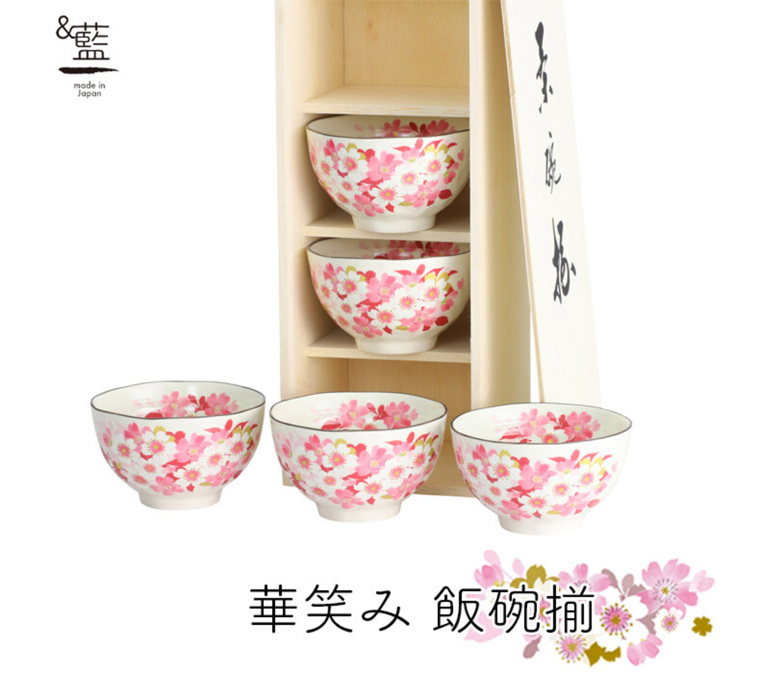 【預訂】日本製 Ceramic Ai水彩花飯碗套裝