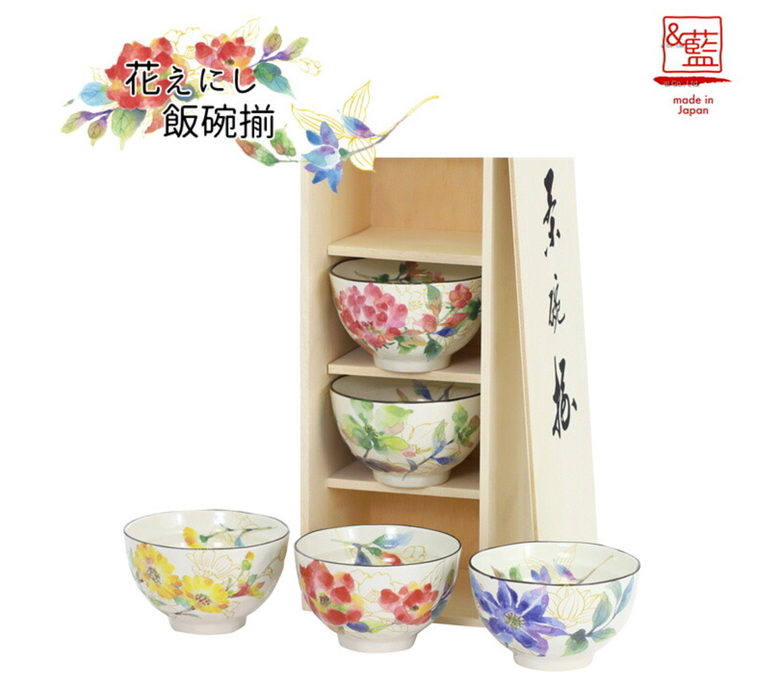 【預訂】日本製 Ceramic Ai水彩花飯碗套裝