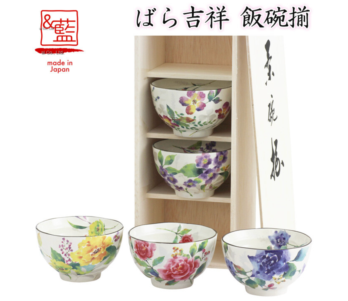 【預訂】日本製 Ceramic Ai水彩花飯碗套裝