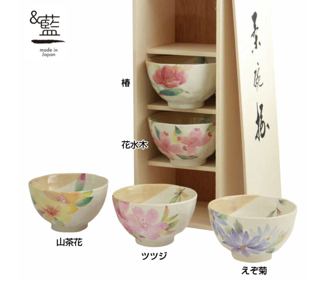 【預訂】日本製 Ceramic Ai水彩花飯碗套裝