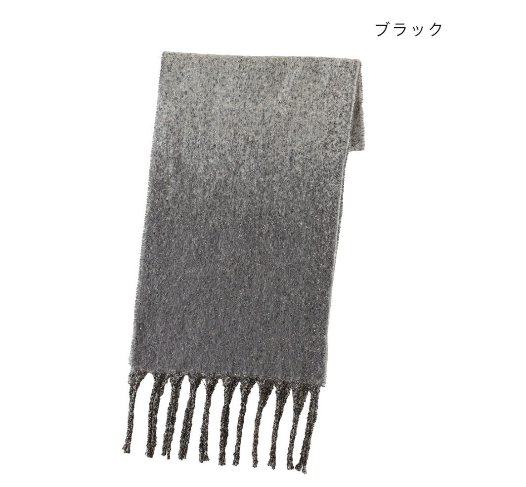 【預訂】日本直送圈圈漸層雙面披肩
