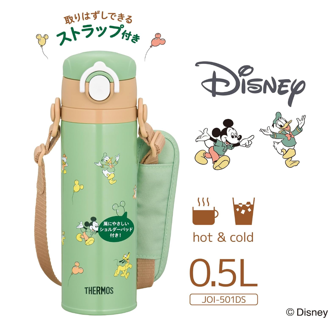 【預訂】日本直送 Micky mouse綠色Thermos暖壺