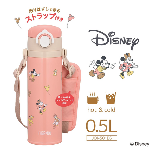 【預訂】日本直送 Minnie mouse粉色Thermos暖壺