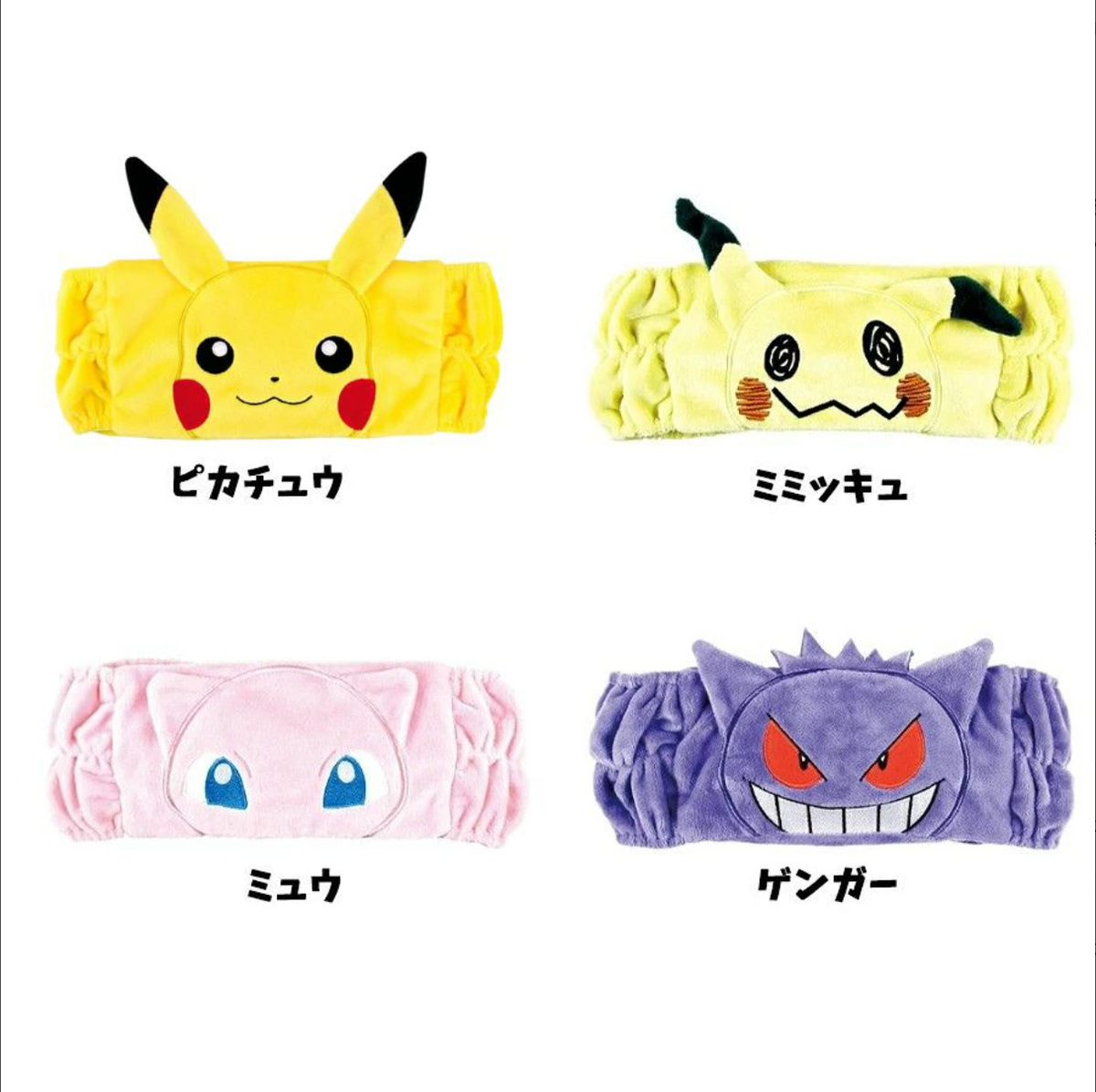 【預訂】日本直送 pokemon 頭髪帶