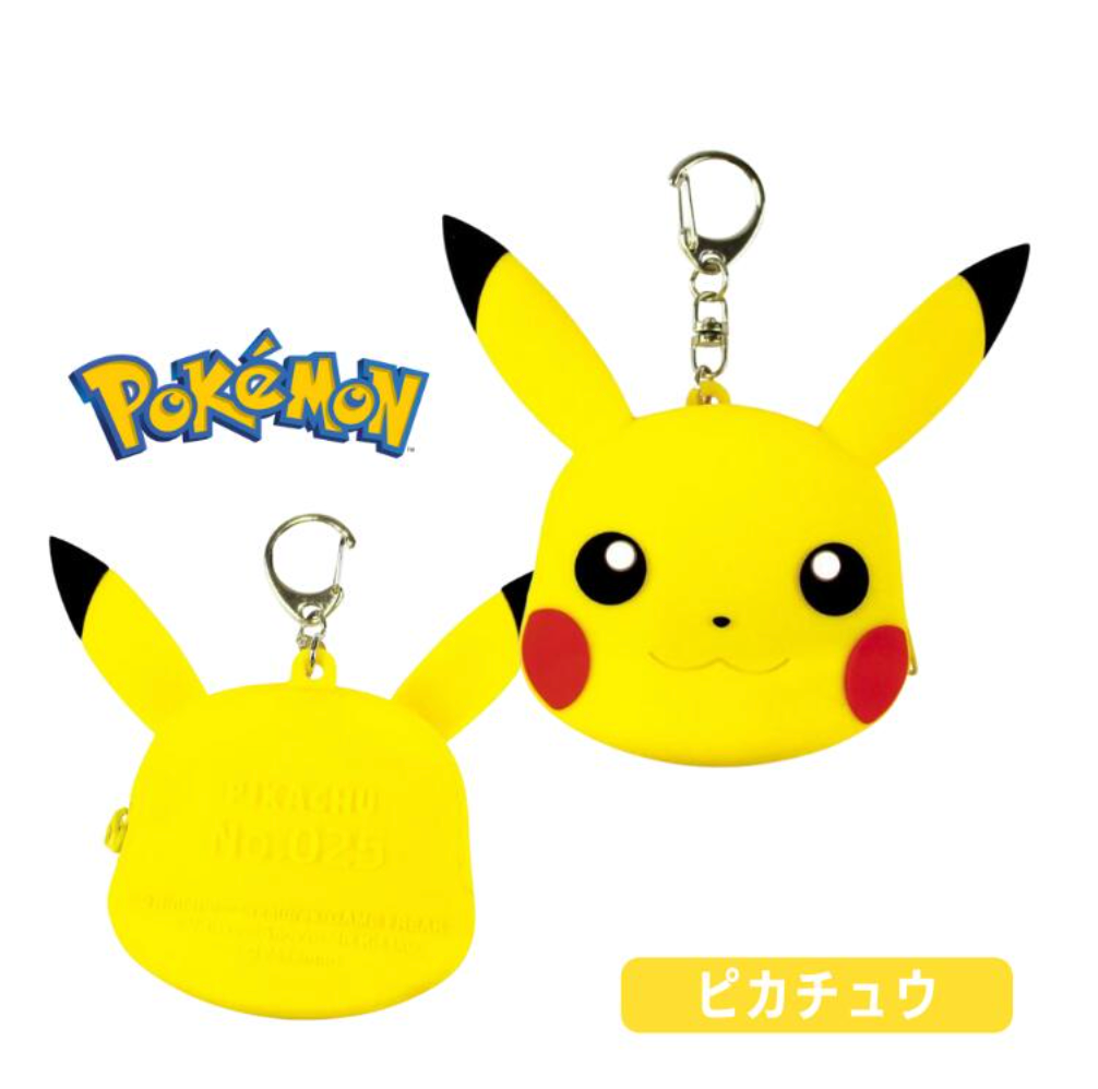 【預訂】日本直送 pokemon矽膠迷你收納袋