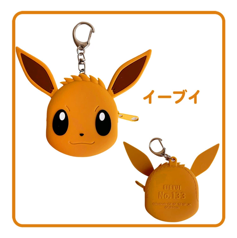 【預訂】日本直送 pokemon矽膠迷你收納袋