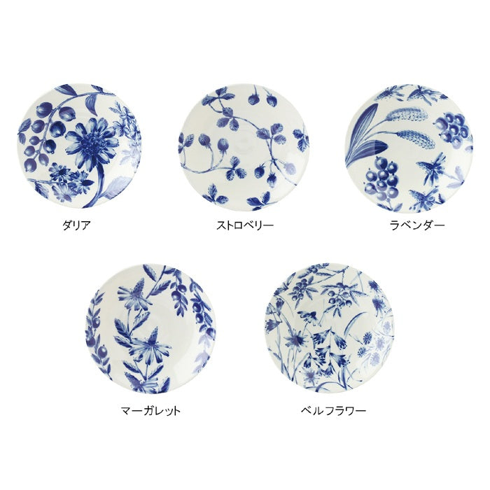 【預訂】日本製 Botanical 輕量藍色小鉢