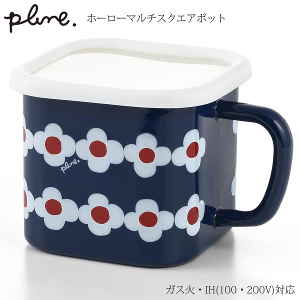 【預訂】日本製 Plune搪瓷方形儲存盒