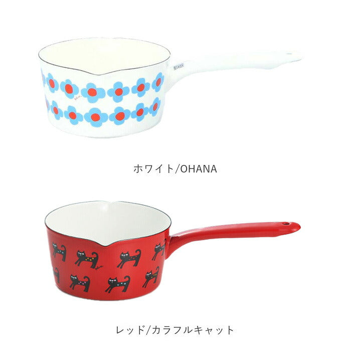 【預訂】日本製 Plune搪瓷片手鍋