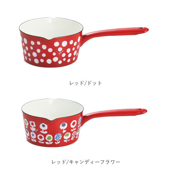 【預訂】日本製 Plune搪瓷片手鍋