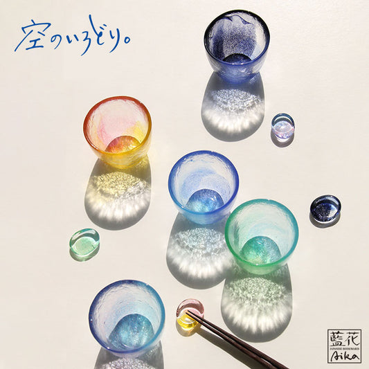（預訂）日本製 幻彩漸變玻璃杯