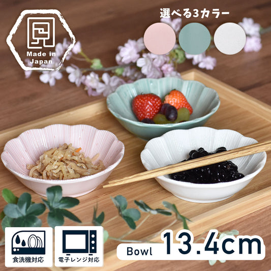 【預訂 】日本製 花形小鉢