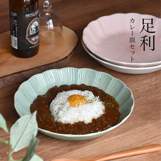 【預訂】日本製 花形意粉碟
