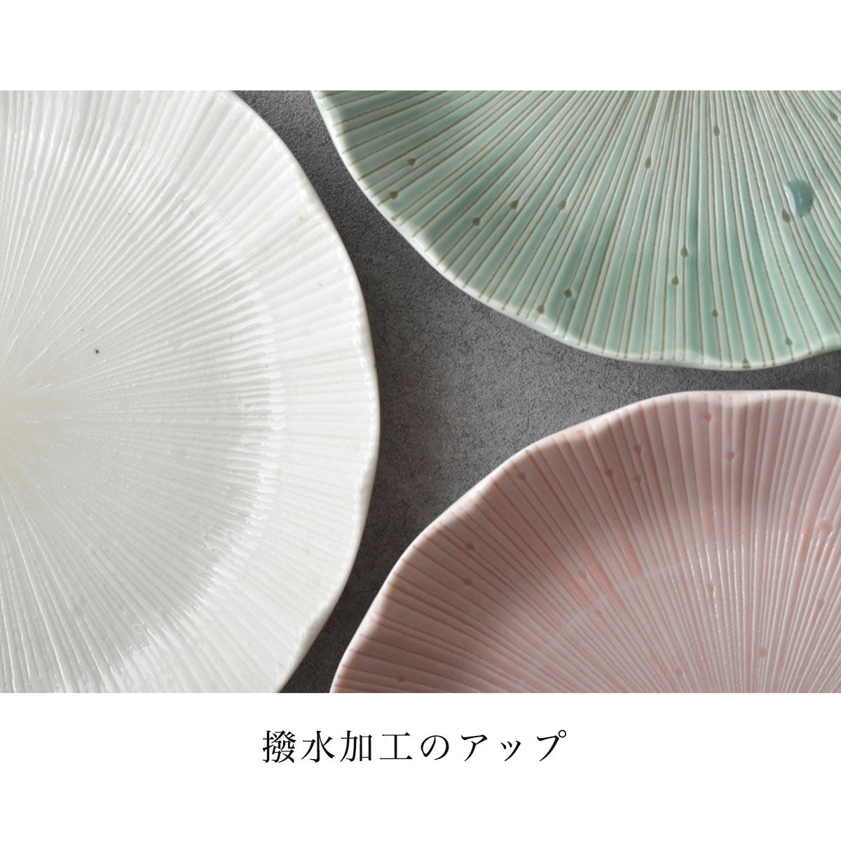 【預訂】日本製 花形意粉碟