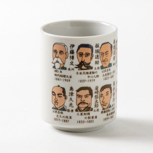 【預訂】日式茶杯