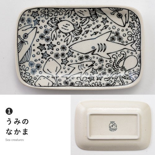 【預訂】日本製 黑白動物系列長碟