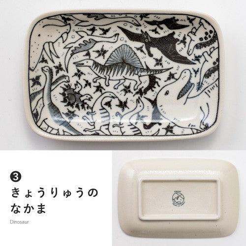 【預訂】日本製 黑白動物系列長碟