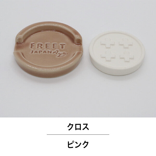 【現貨】日本製 簡約擴香石