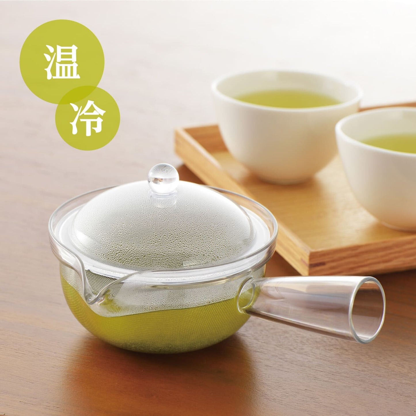 【預訂】日本製 透明冷熱茶壺