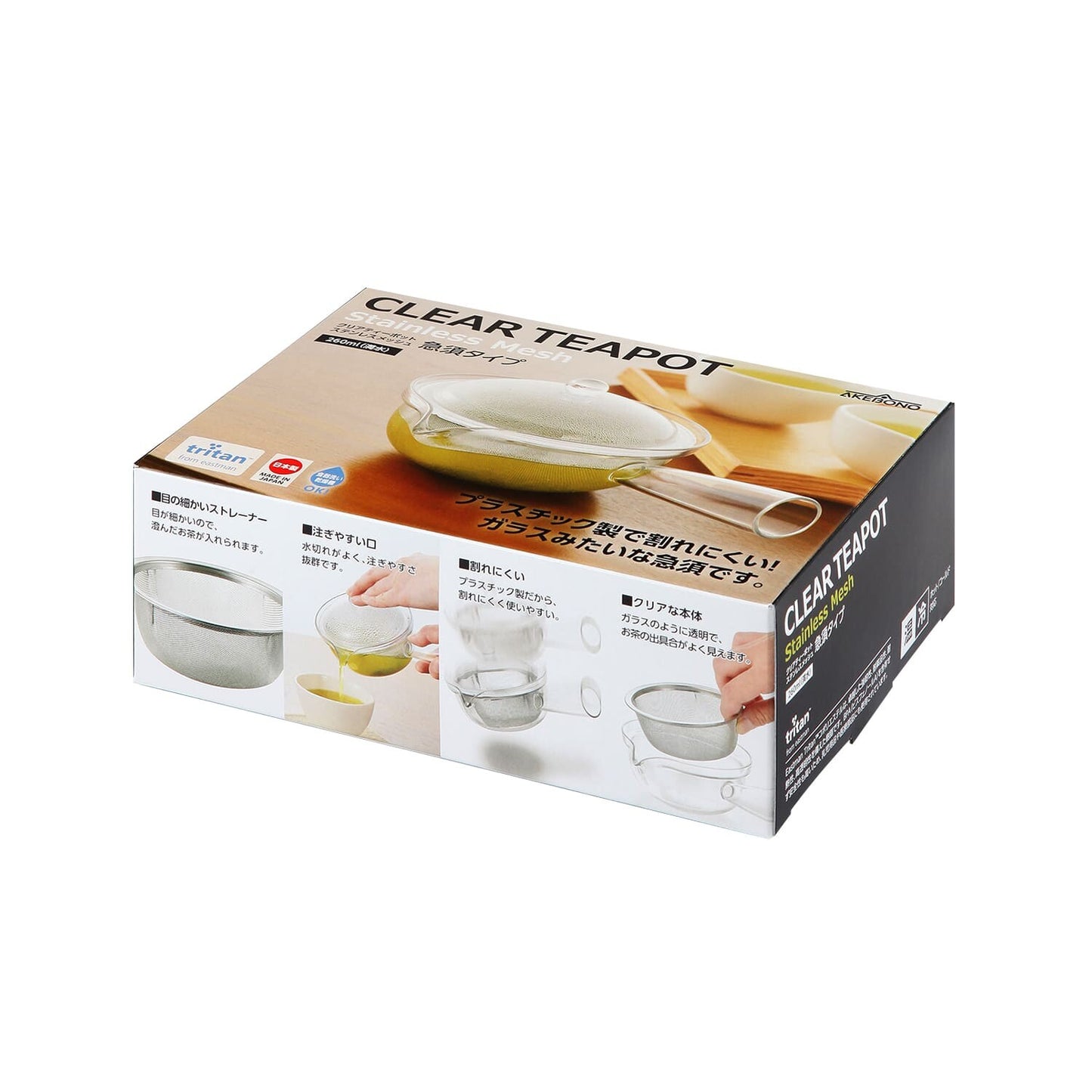 【預訂】日本製 透明冷熱茶壺