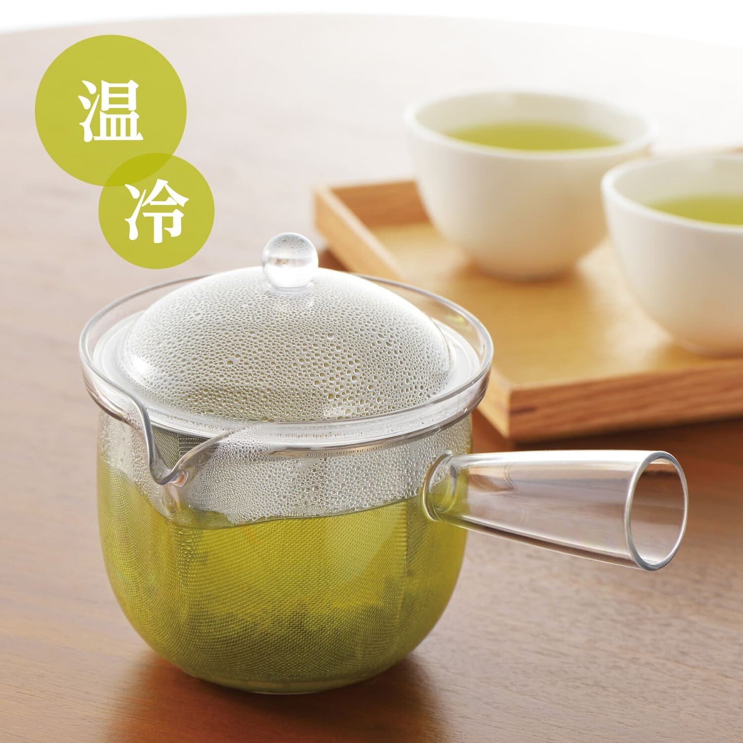【預訂】日本製 透明冷熱茶壺